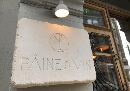 Paine si Vin - Wine Bar & Restaurant